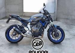 Yamaha MT-07 ABS (2014 - 16) usata
