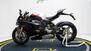 Ducati Panigale V4 1100 SP (2021) (7)