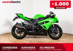 Kawasaki Ninja 600 ZX-6R (2007 - 08) usata