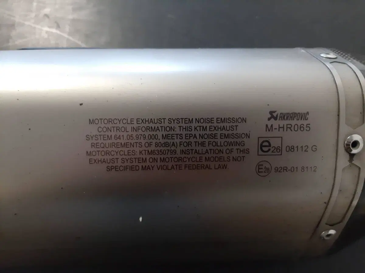 AKRAPOVIC DUKE 790 201-2020 (5)