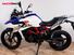 Bmw G 310 GS Edition 40 Years GS (2021) (6)