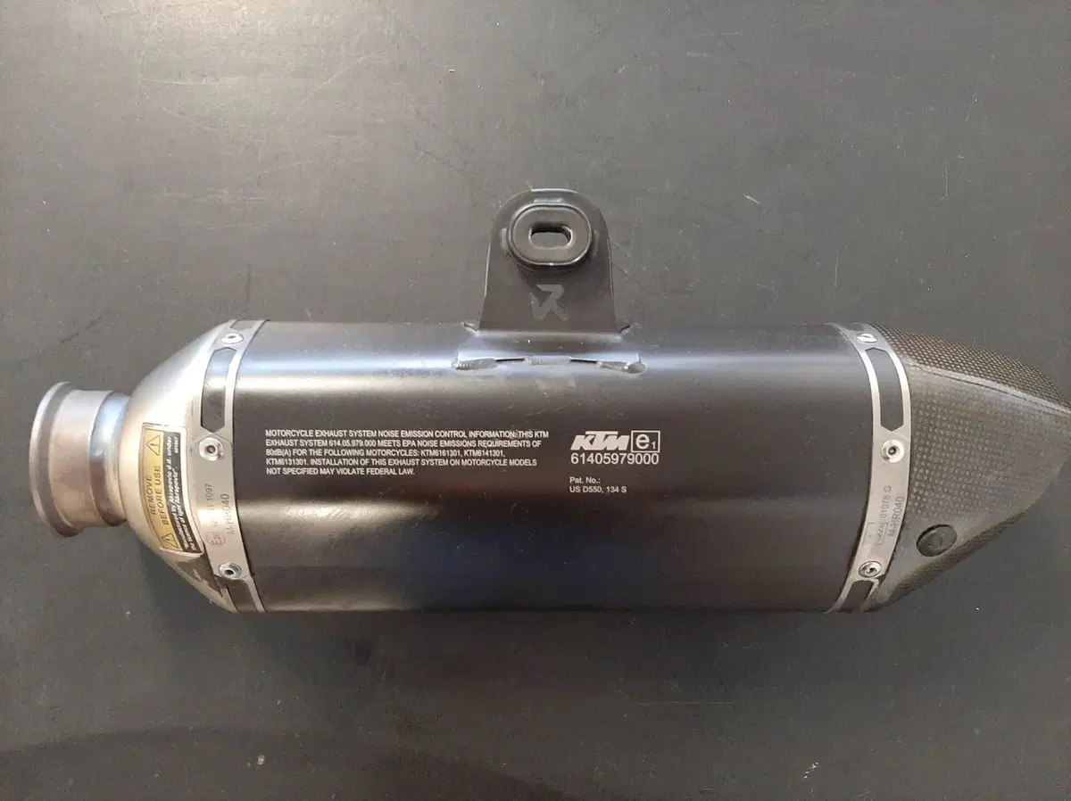 AKRAPOVIC KTM 1290 DUKE R/GT 2014- (4)