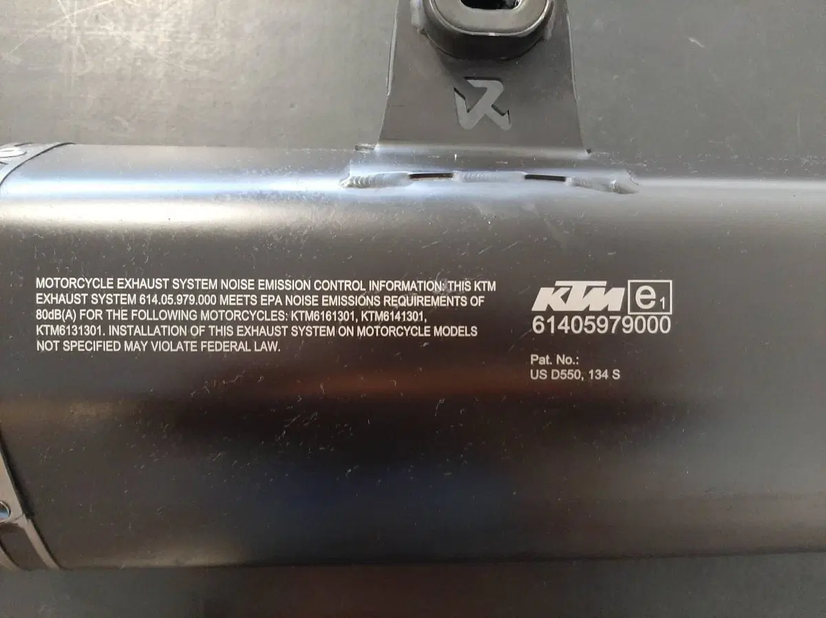 AKRAPOVIC KTM 1290 DUKE R/GT 2014- (5)