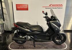 Yamaha X-Max 250 ABS (2014 - 16) usata