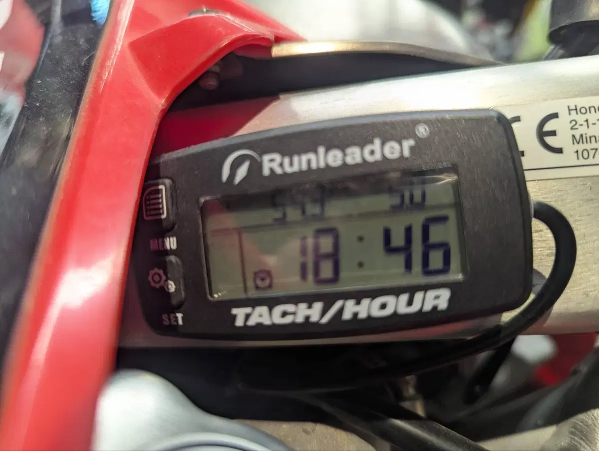 Honda CRF 250R (2022) (2)