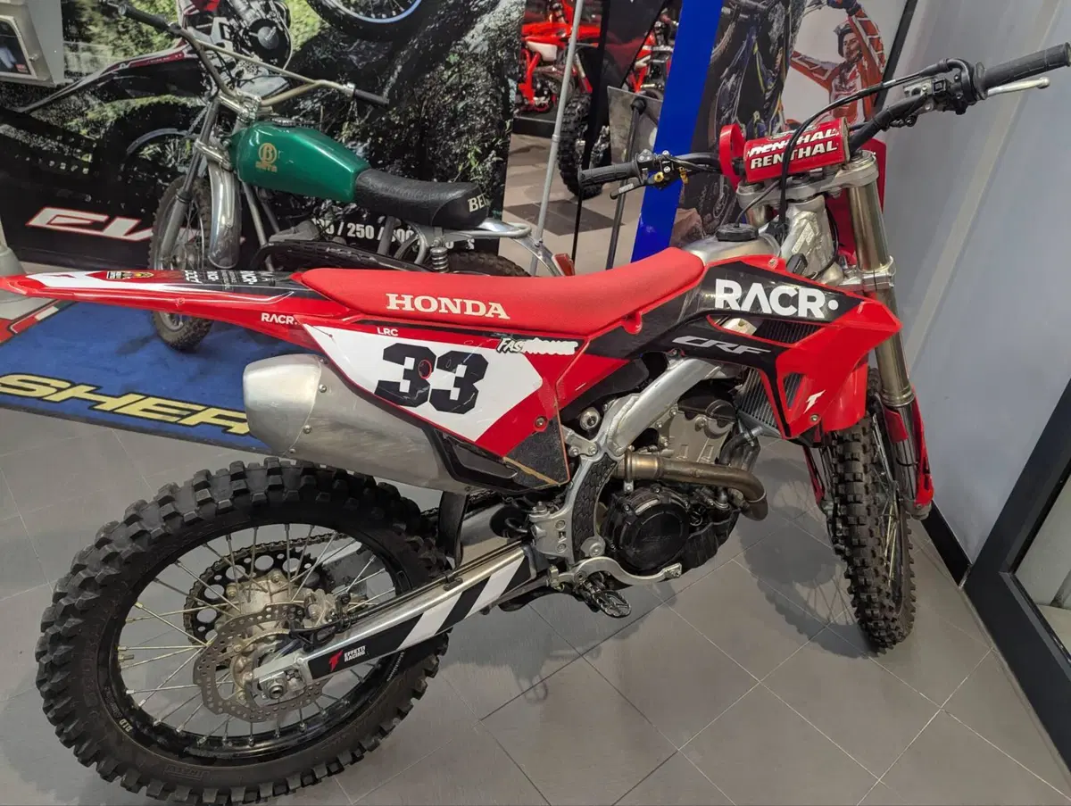 Honda CRF 250R (2022) (3)