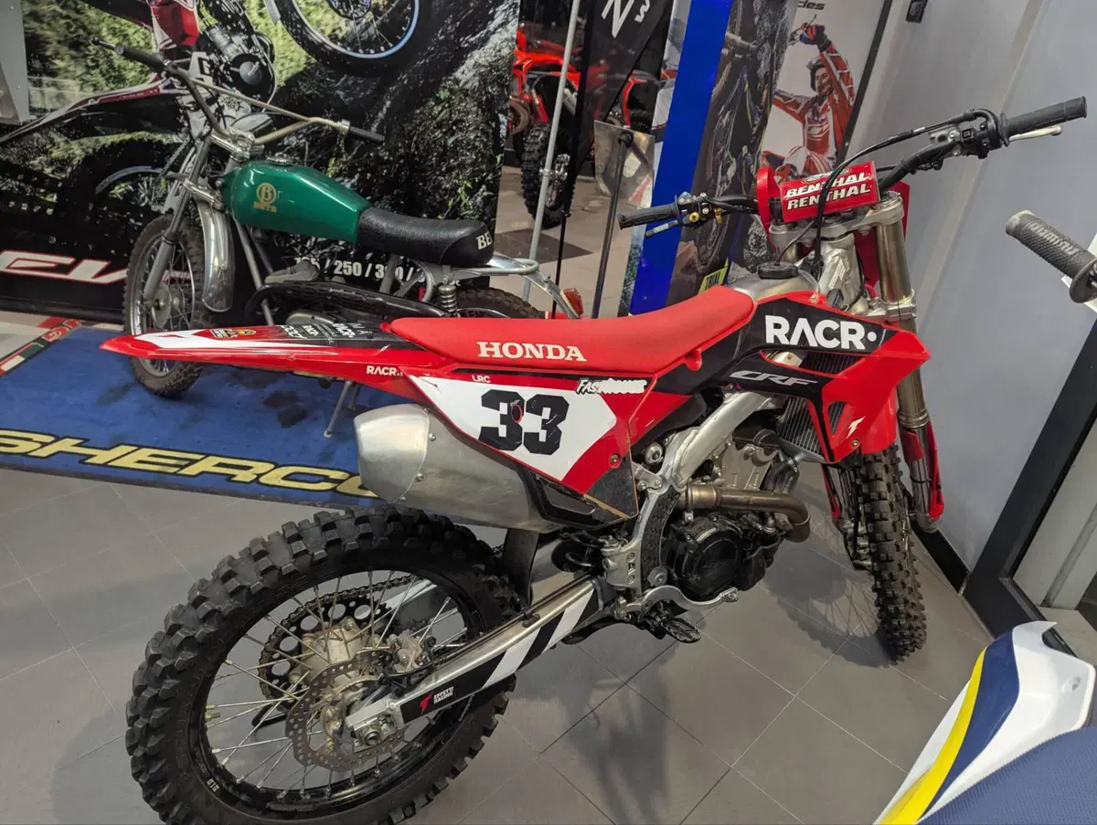 Honda CRF 250R (2022) (4)