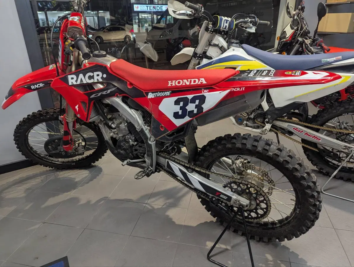 Honda CRF 250R (2022) (5)