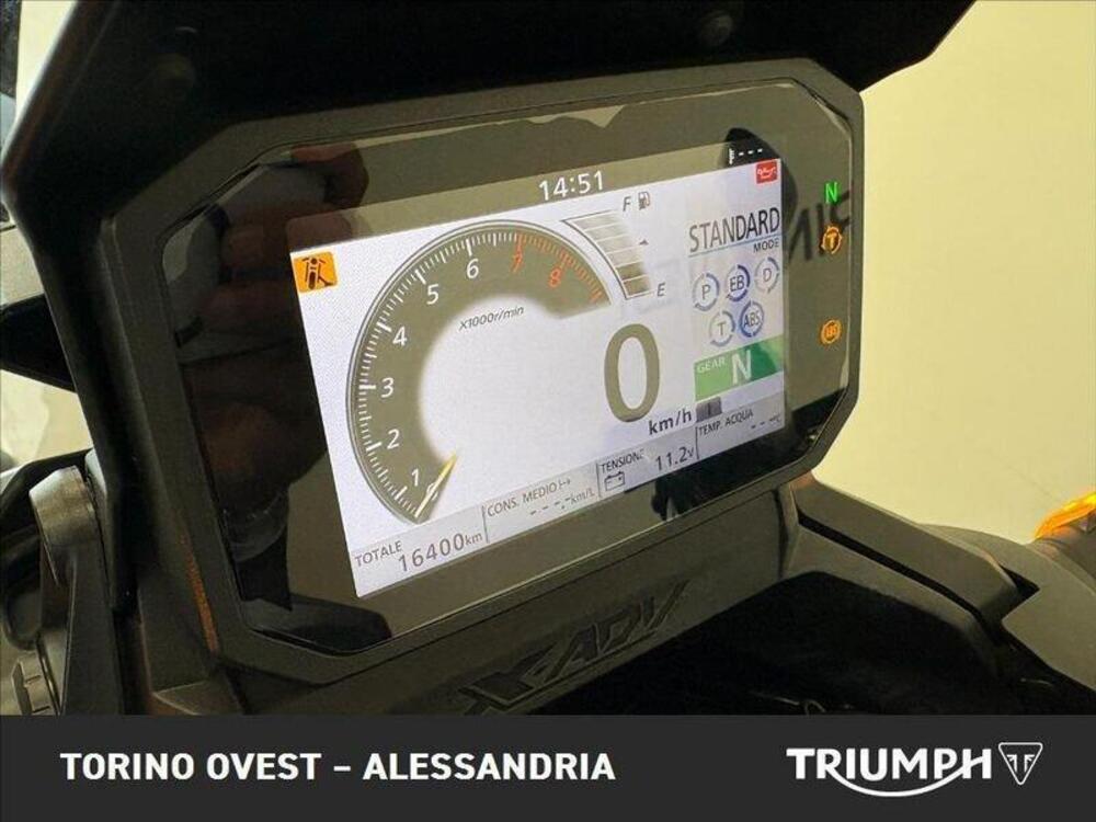 Honda X-ADV 750 (2018 - 20) (4)