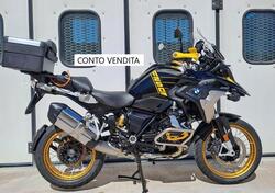 Bmw R 1250 GS (2021 - 24) usata