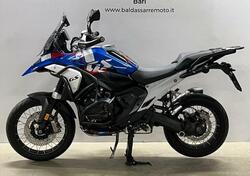 Bmw R 1300 GS Trophy (2023 - 25) usata