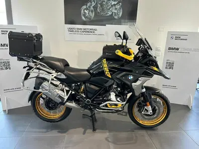 Bmw R 1250 GS (2021 - 24) usata