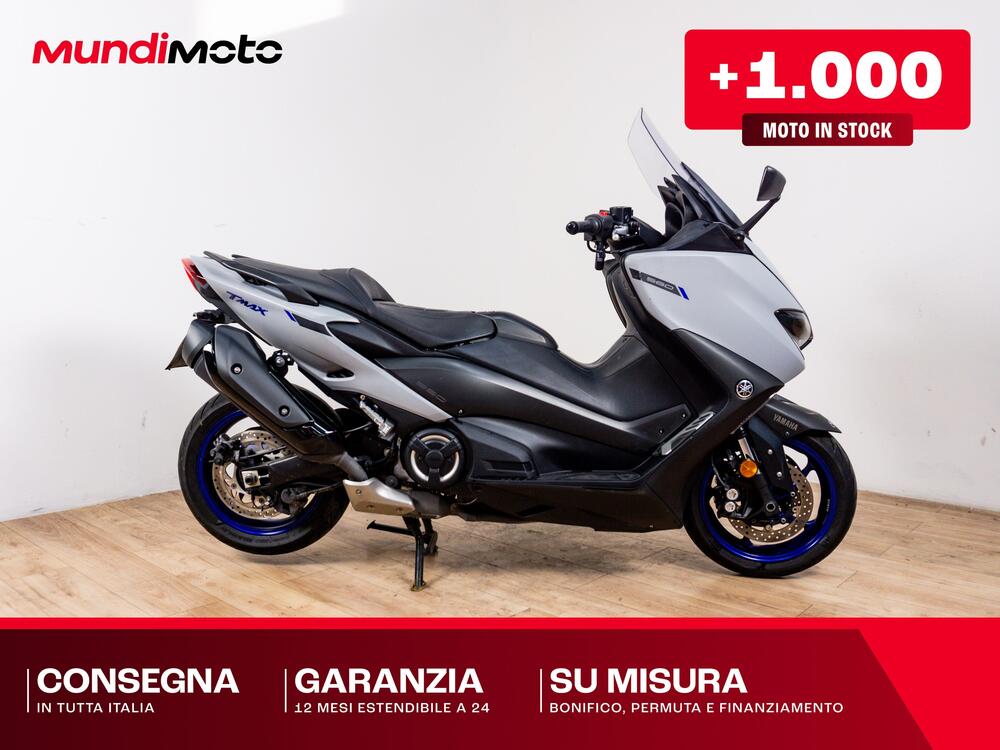 Yamaha T-Max 560 (2020 - 21)