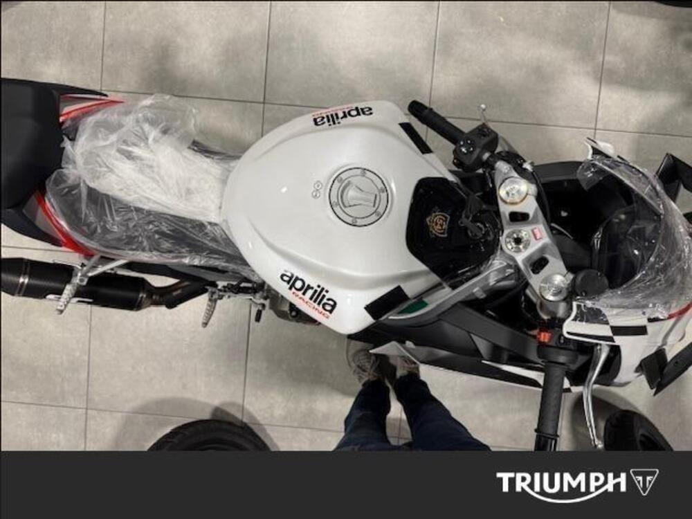 Aprilia RS 660 Extrema (2023 - 24) (4)