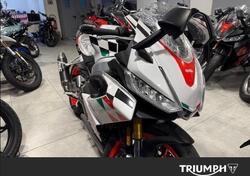 Aprilia RS 660 Extrema (2023 - 24) usata