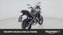 Triumph Tiger Sport 660 (2022 - 24) (8)
