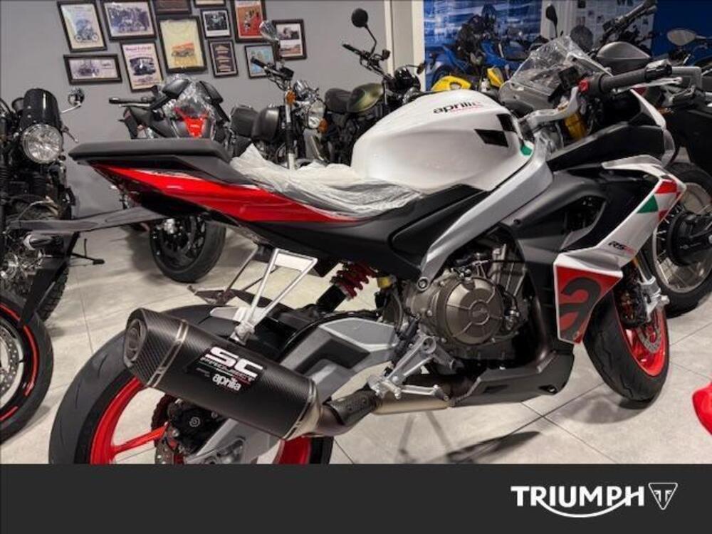 Aprilia RS 660 Extrema (2023 - 24) (3)