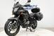 Suzuki V-Strom 650 ABS (2011 - 17) (20)