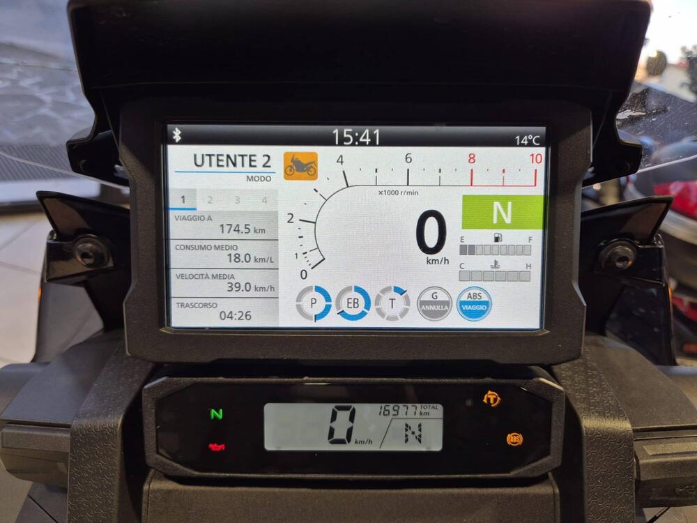 Honda Africa Twin CRF 1100L DCT (2022 - 23) (4)