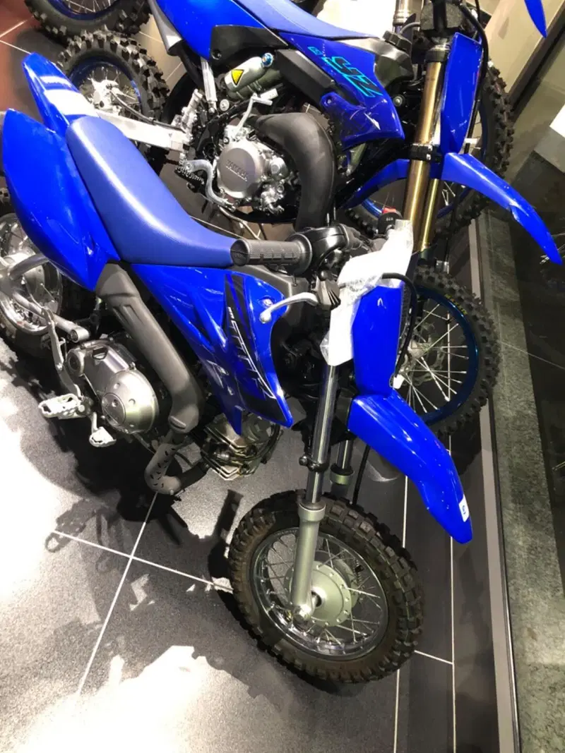 Yamaha TT-R 50 (2026)