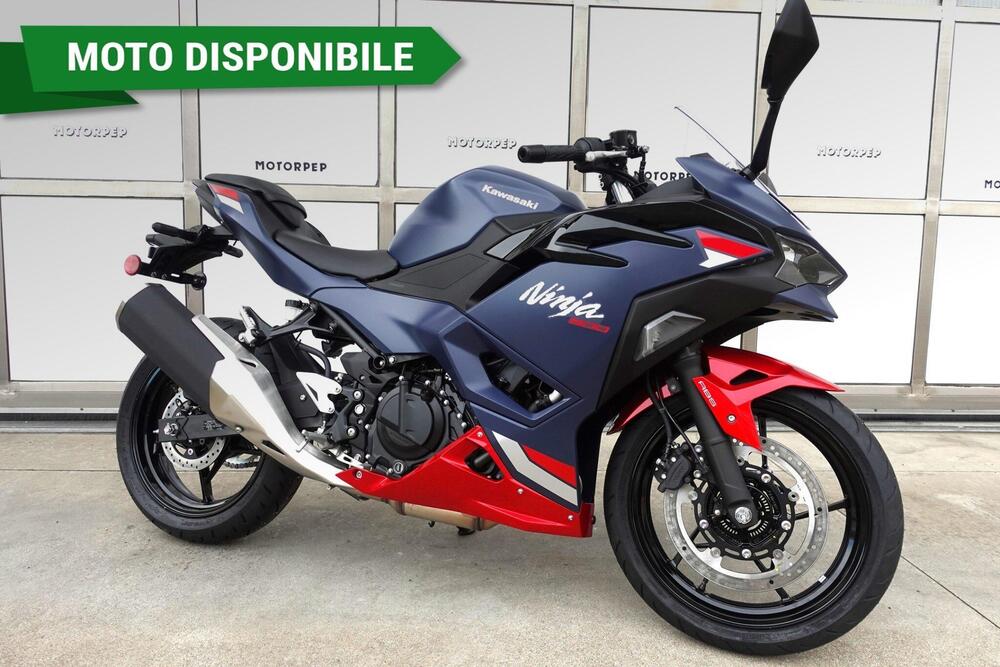 Kawasaki Ninja 500 SE (2024 - 26)