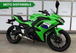 Kawasaki Ninja 650 (2025 - 26) nuova
