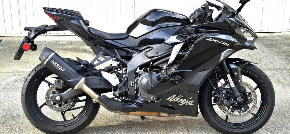 Kawasaki Ninja ZX-4R (2024 - 26)