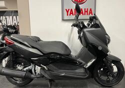 Yamaha X-Max 250 ABS (2014 - 16) usata