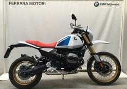 Bmw R 12 S (2025) usata