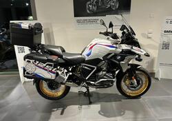 Bmw R 1250 GS (2021 - 24) usata