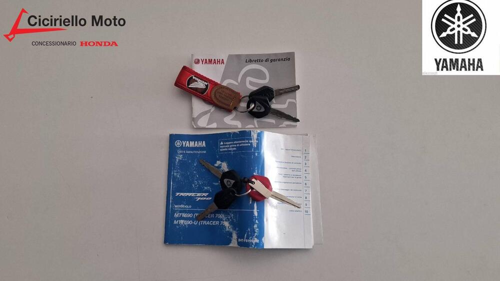 Yamaha Tracer 7 (2021 - 24) (4)