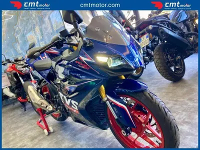 TVS Motor RR 310 BTO Race Replica (2024 - 26) nuova