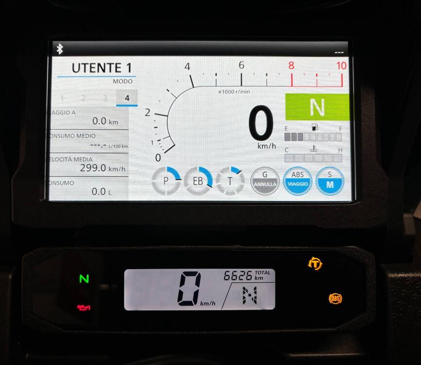 Honda Africa Twin CRF 1100L Adventure Sports DCT (2024 - 25) (4)