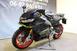Aprilia RS 660 (2025) (12)