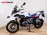 Bmw R 1250 GS (2021 - 24) (8)