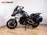 Ducati Multistrada V4 1100 S Sport (2021) (8)