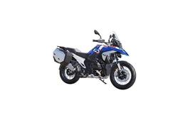 Bmw R 1300 GS Trophy (2023 - 25) usata