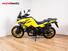 Suzuki V-Strom 1050XT (2020 - 23) (6)