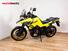 Suzuki V-Strom 1050XT (2020 - 23) (8)