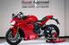 Ducati SuperSport 950 S (2021 - 24) (7)