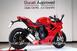 Ducati SuperSport 950 S (2021 - 24) (14)