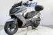 Kymco Downtown 350i ABS (2015 - 17) (18)