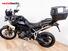 Triumph Tiger 900 Rally Pro (2020 - 23) (7)