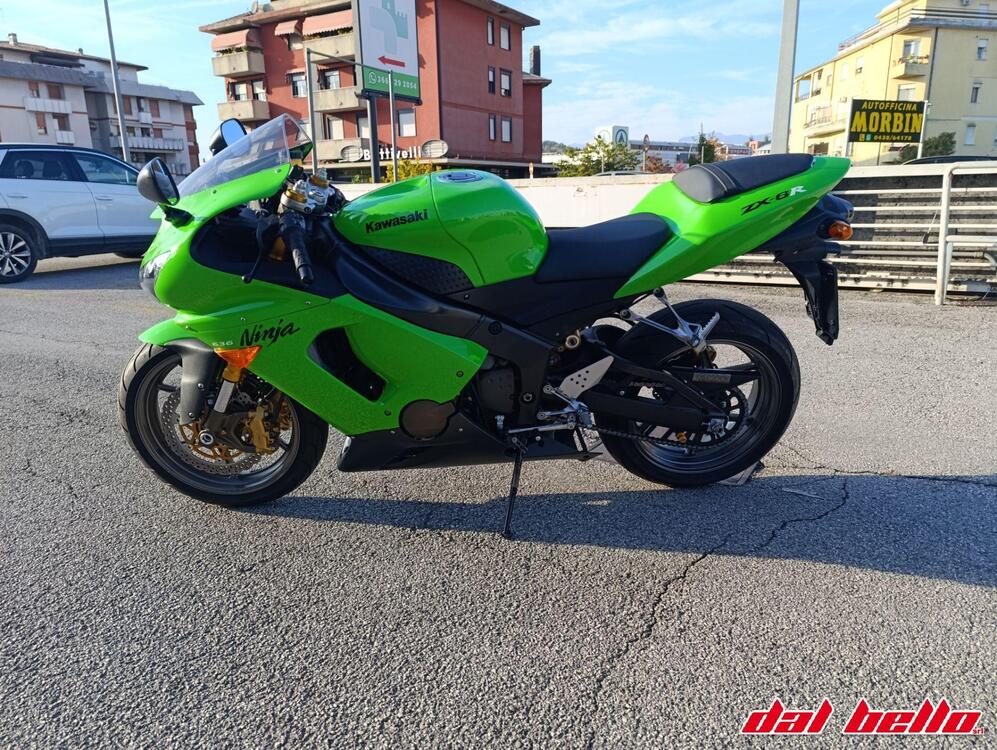 Kawasaki Ninja 636 ZX-6R (2005 - 06) (3)
