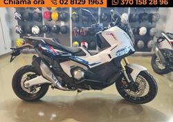 Honda X-ADV 750 Special Edition (2026) nuova