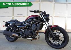 Kawasaki Eliminator 500 (2024 - 26) nuova