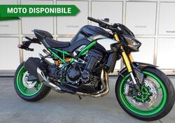 Kawasaki Z 900 SE (2025 - 26) nuova