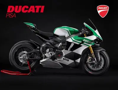 Ducati Panigale V4 Tricolore (2025 - 26) nuova