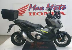 Honda X-ADV 750 DCT (2021 - 24) usata