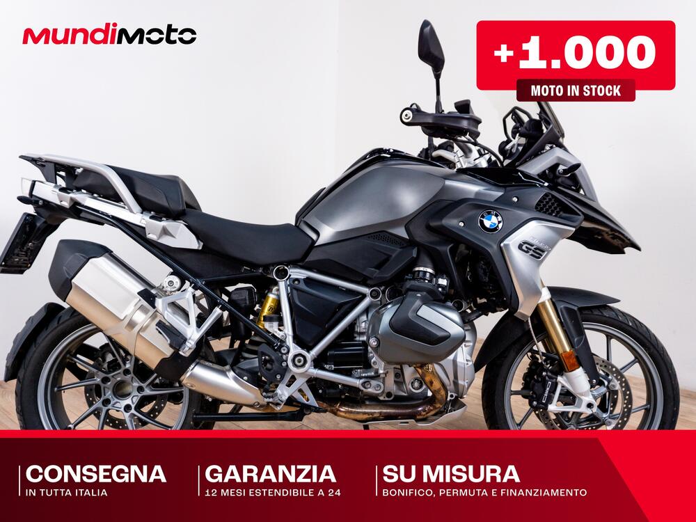 Bmw R 1250 GS (2021 - 24)